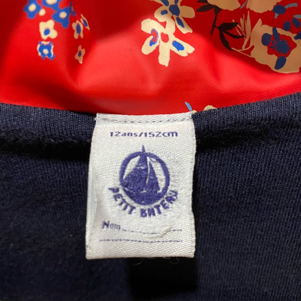 Raincoat Petit bateau size 12